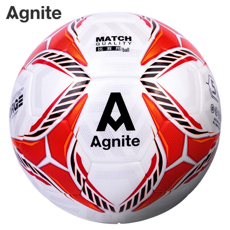 Deli Angenet F1215 Size 5 PU Football