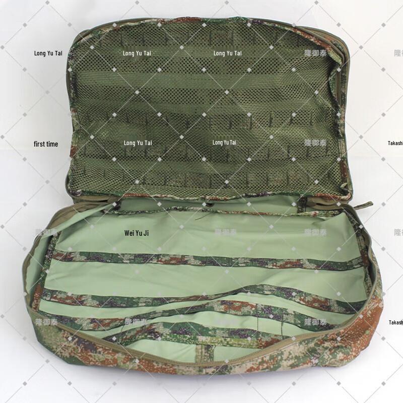 Tactical Water Bottle Pouch