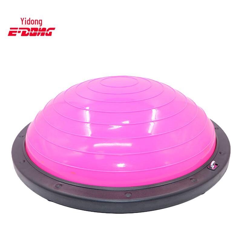 Yidong Half-Dome Balance Ball