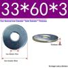 Galvanized Flat Metal Washer Spacer M3-M60