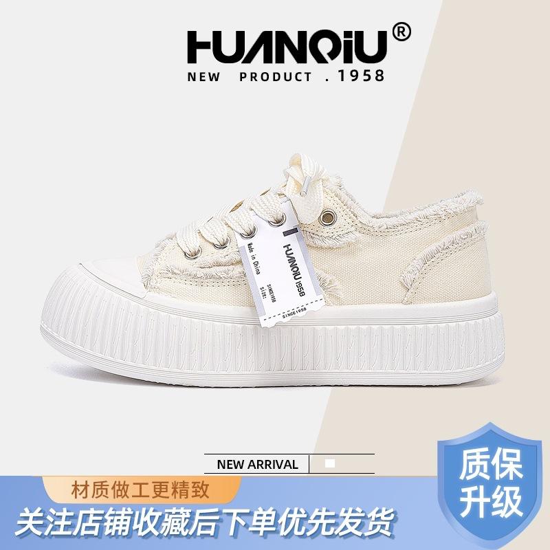 Global canvas shoes women's ZHQ-XA516 new summer versatile small women's shoes casual little white shoes women's shoes tide