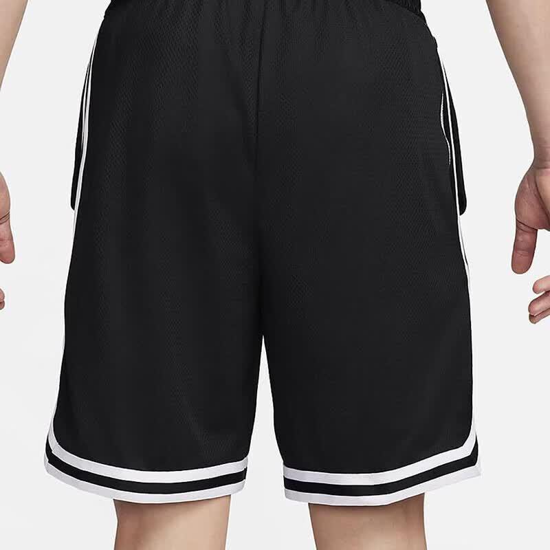 Nike Men's DRI-FIT Basketball Training Shorts FN2652-010