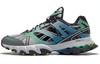Dmx Trail Shadow 'Gradient Pack - Bottle Green' FV5632
