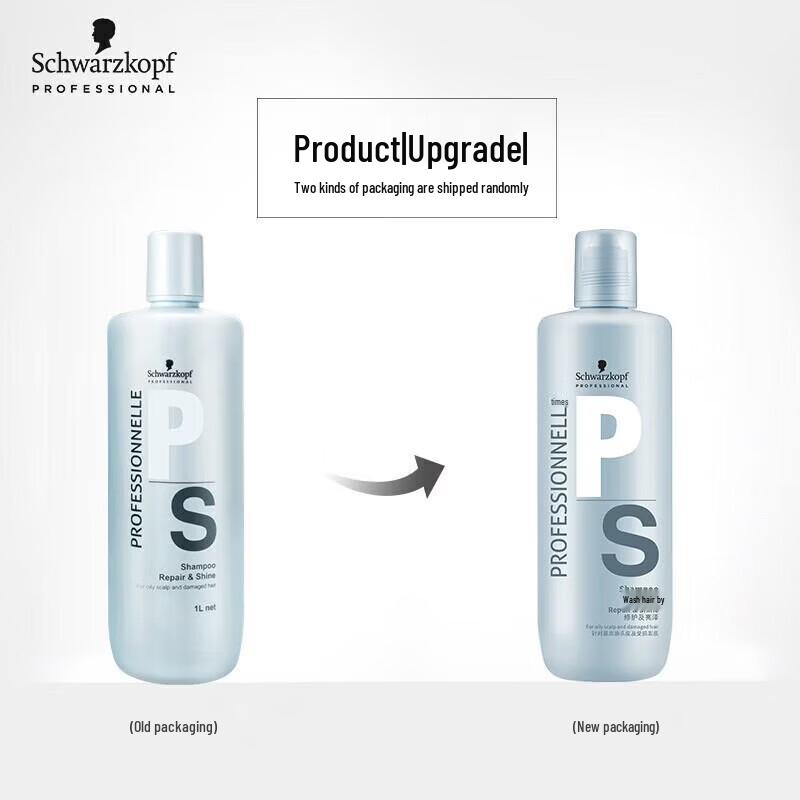 

Schwarzkopf Professional Repair & Shine Shampoo