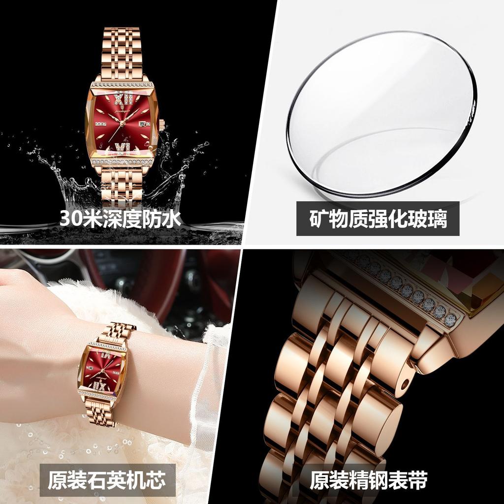 Light Luxury Women'S Quartz Watch Waterproof Fashion Women'S Watch