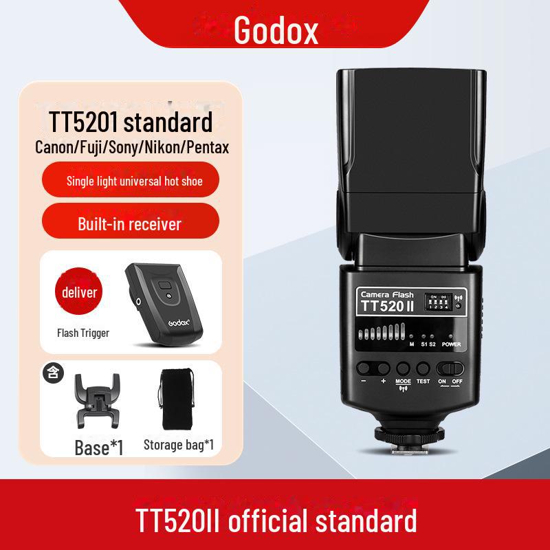 

«Универсальная вспышка Godox TT520II для зеркальных камер — внешний заполняющий свет с горячим башмаком»