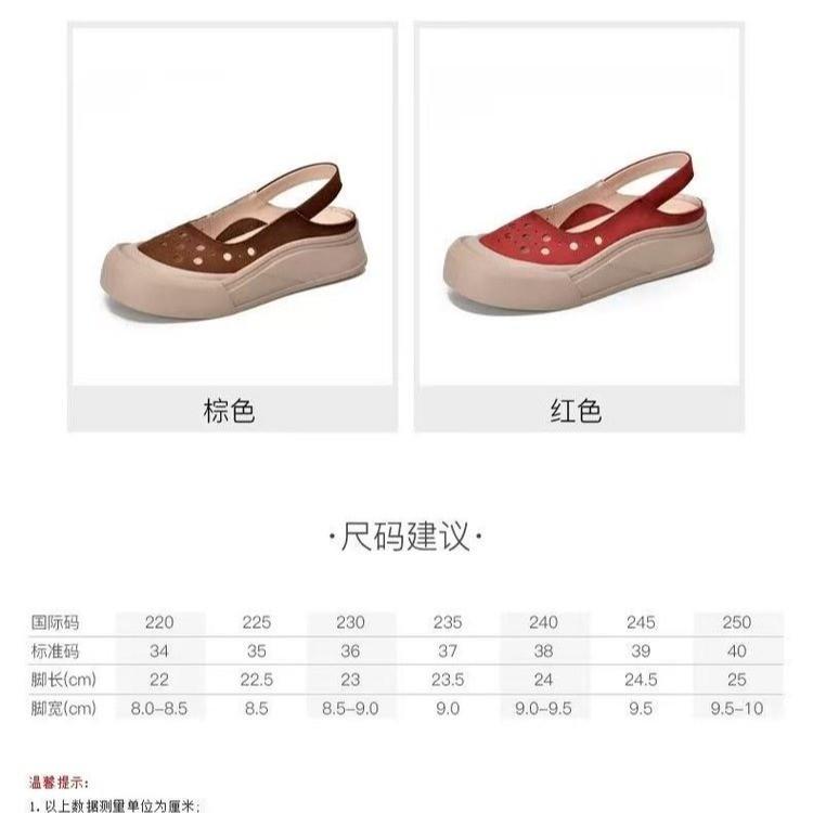 Fashion Leather Women's Shoes White Sneakers Clogs Platform Female Footwear Genuine Leather Casual Nurse Summer Creepers Dress Fretwork