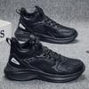 A 2025 winter warm men's outdoor cotton shoes wear-resistant, lightweight and comfortable sports shoes casual versatile white shoes
