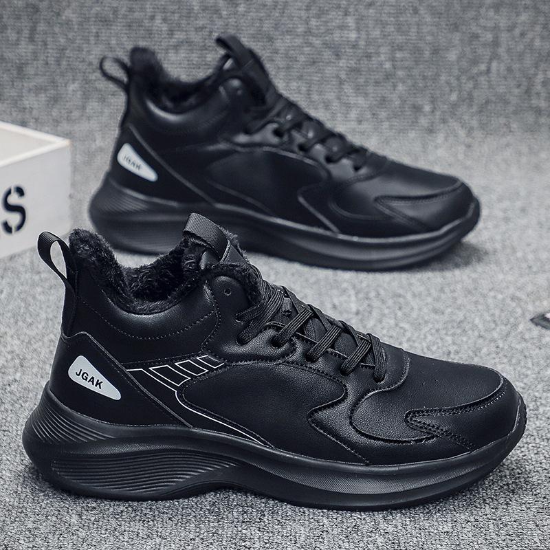 A 2025 winter warm men's outdoor cotton shoes wear-resistant, lightweight and comfortable sports shoes casual versatile white shoes