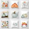 Halloween Pumpkin Series Home Decoration Pillow Cushion Art Painting Printed Cotton Country Style Pillow Cover