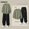 Mark Hua Fei Men's Loose Fit Sweatshirt & Pants Sportswear Set