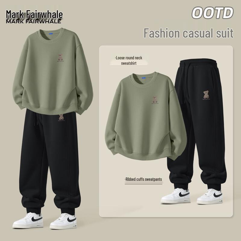 Mark Hua Fei Men's Loose Fit Sweatshirt & Pants Sportswear Set
