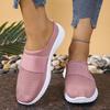 Ladies' Casual Sports Shoes, One Foot Kick, Suitable for Spring and Summer Beach Vacation, Travel and Leisure, Mesh Suitable for Plus Size Women