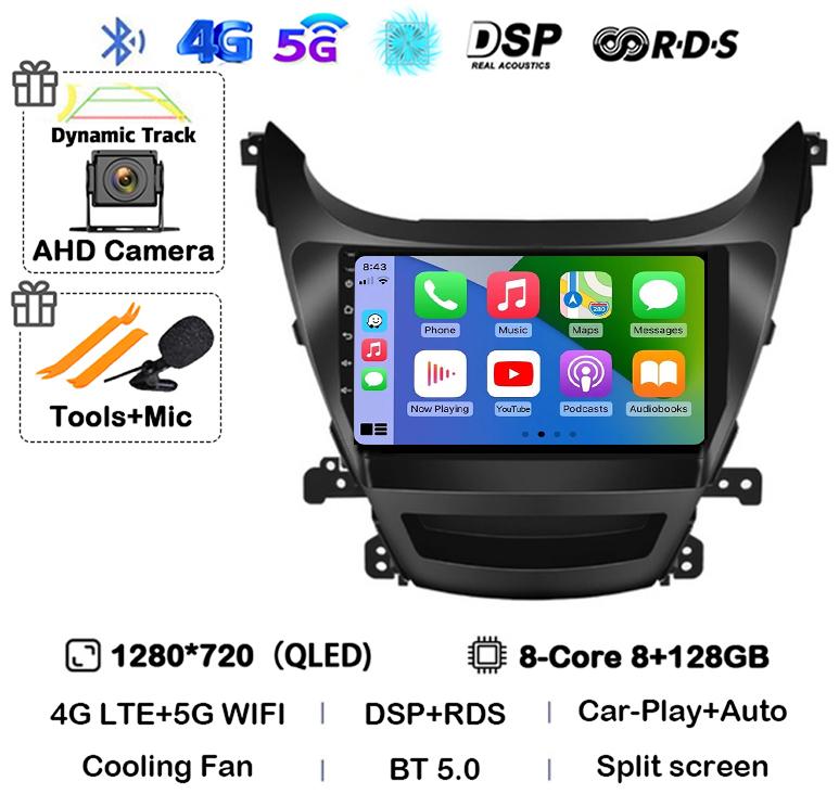 Android 14 Carplay Auto Car Radio For HYUNDAI ELANTRA 2011 2012 2013 2014 2015 2016 Multimedia Stereo Video Player GPS 4G WIFI