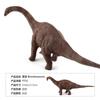 Dinosaur World Figure Model Toy Brachiosaurus Herbivorous Dinosaur, Brontosaurus Adept