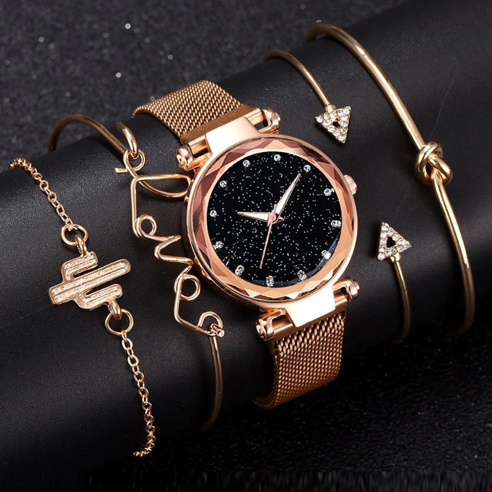 5pcs Women Fashion Starry Sky Watches Magnet Buckle Mesh Belt Diamond Quartz Watch Women Dress Clock Wristwatches for Girl Gift