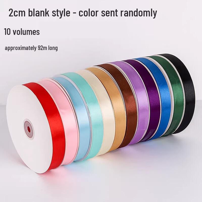 Декоративный набор шелковых лент