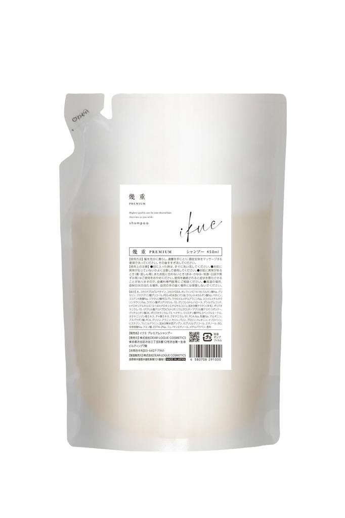 Ikuju Premium Shampoo 450ml Refill Citrus Herbs Aging Care Aging Spa Wash with serum ingredients &