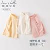 David Bella Girls' Bottom Shirt Autumn/Winter Baby High Collar T-shirt Children's Bottom Shirt Interior for Girls