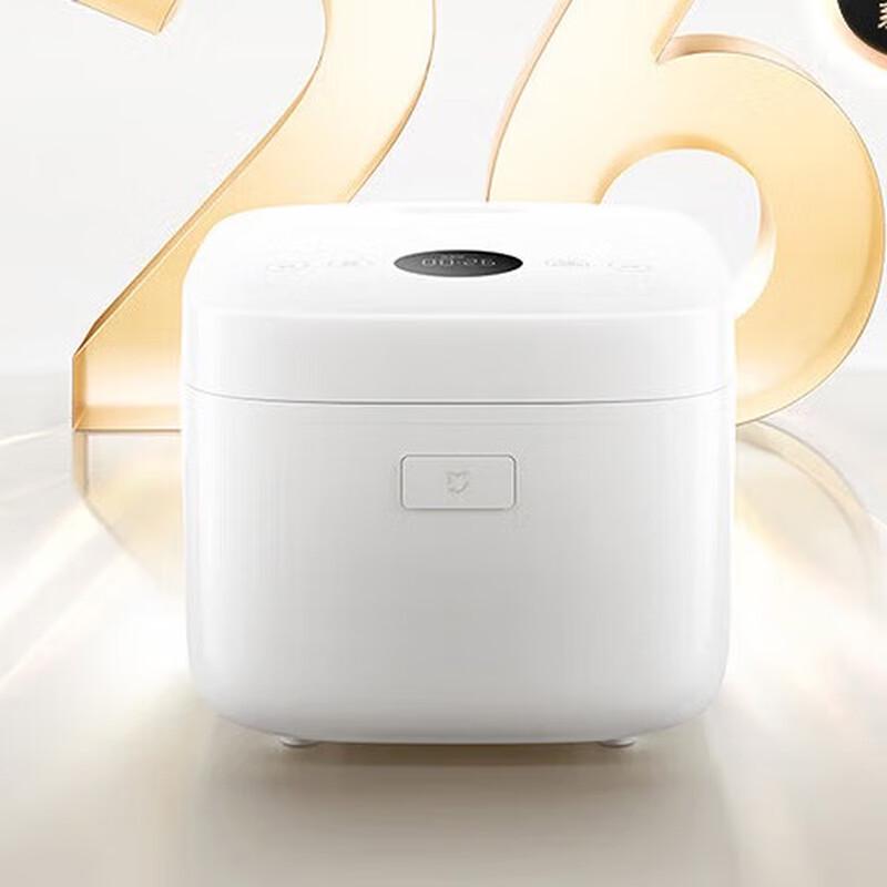 Xiaomi Mijia IH Rice Cooker S1 3L CN plug (adapter included)