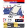 High-Power Solar Outdoor LED Street Light