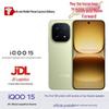Vivo iQOO 15 (CN-version)