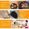 Round Cutting Dishwasher Heat No Synthetic Kitchen 35 X 29 Use Board, D-Shape, Heat-Resistant Elastomer, Semi-Circular Shape, Safe, Resistant, Holes,