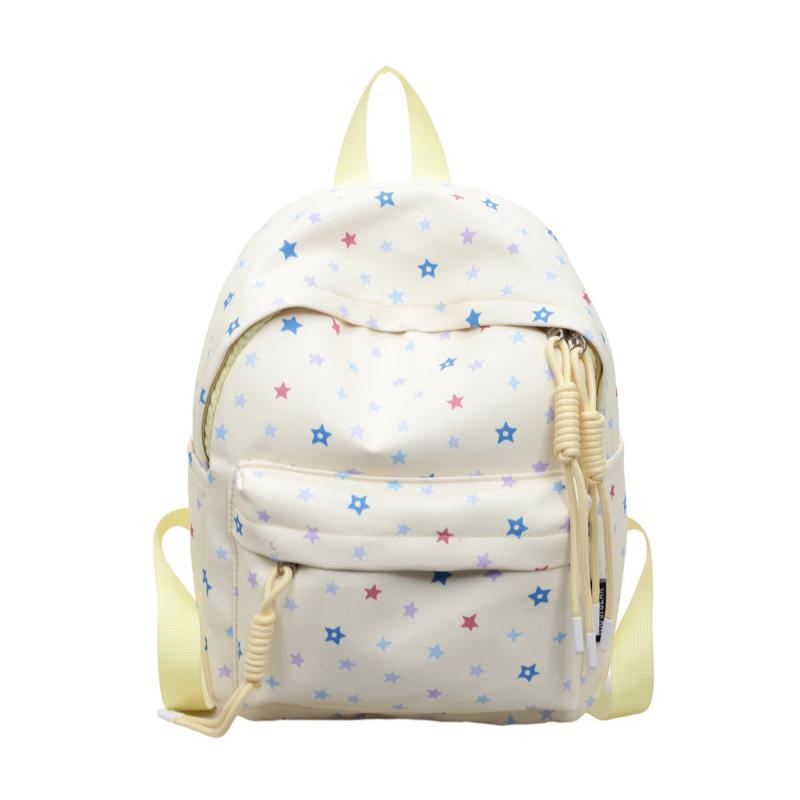 

LEFTSIDE Women s Small Star Print Backpack Cute Fresh Aesthetic Daily School Travel Casual Shoulder Bag 2026 New Back Packs 31cmx25cmx12cm жёлтый