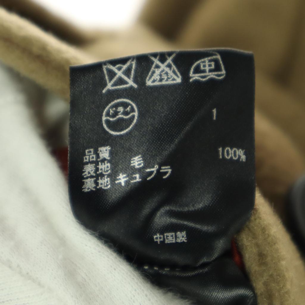 Schönheitsprodukte PaulSmith BLACK Langarm Wollmantel mit doppelter Knopfleiste 40 Damen Gebraucht