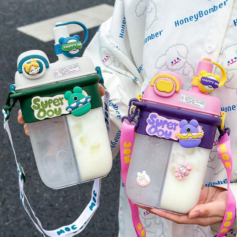 Large Capacity Dual-Compartment Straw Cup for Kids - Perfect for Female Students, Summer Use, and Easy Portability