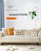 Nordic Bohemian Chenille Sofa Cover - Non-slip, Universal, Minimalist Design for All Seasons