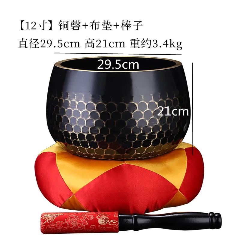 Copper Bowl Buddha Sound Bowl Buddhist Supplies Tibetan Bowls Sacrificial Music Therapy  Tibetan Singing Bowls Set Mat Stick
