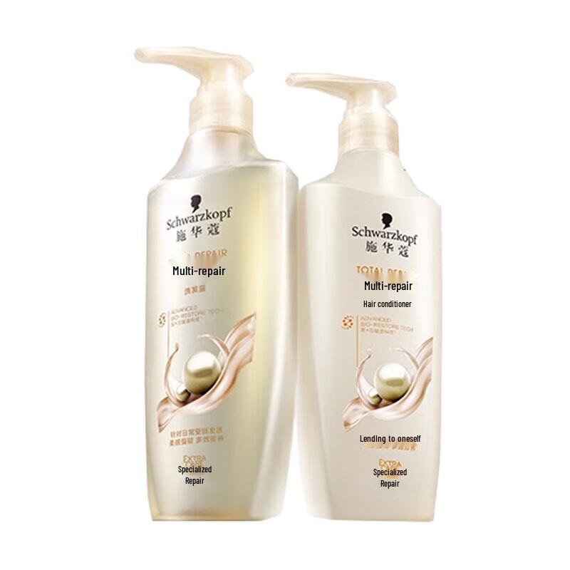 

Schwarzkopf Multi-Effect Repair Shampoo & Conditioner Set