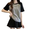 Short Sleeve T-Shirt Women's Summer Print Letter Bottom Skinny Casual Front Shoulder Contrast Drawstring Top Trendy Contrast Raglan-sleeve T-shirt