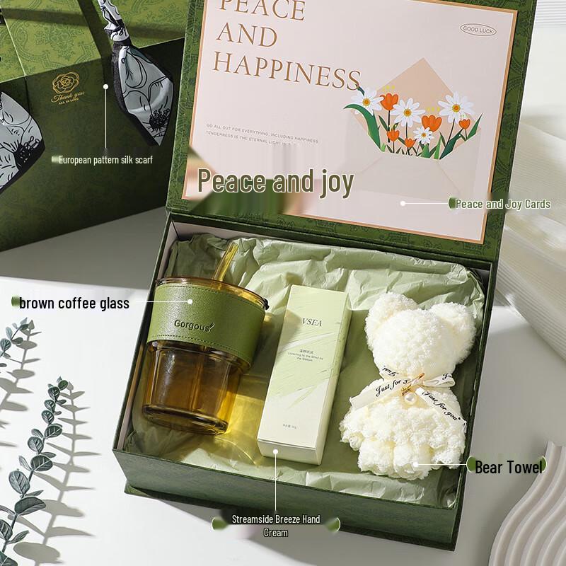 Elegant Glass Cup Gift Set
