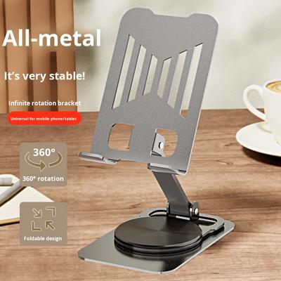 T16 Multifunctional Metal Waterproof 360 Degree Rotating Foldable Holder for Phones Tablets Anti-Slip Phone Holder