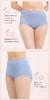 Pelvic Floor Muscle Support Shorts Girdle with Waterproof M 6728 [Jaconne] Shorts, Fabric, Incontinence, Sanitary, Mocha,