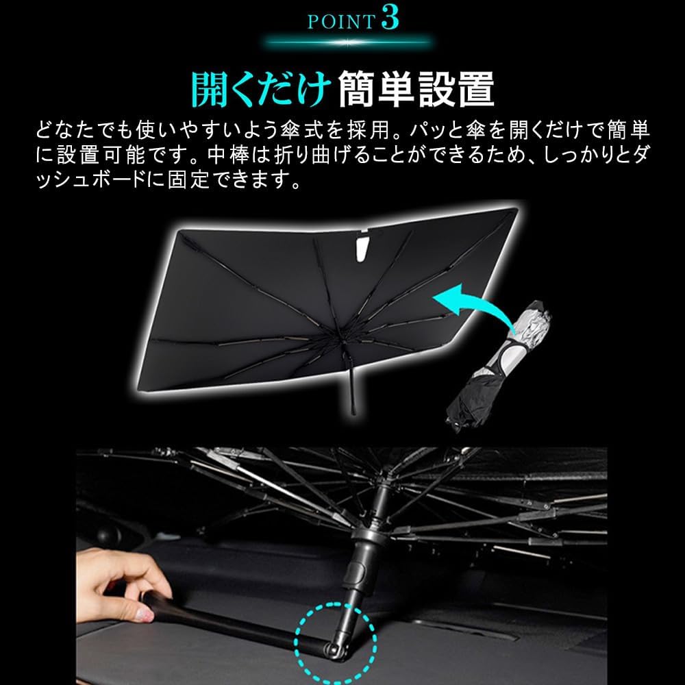 SunYard 2022 and Up Step Wagon Sunshade Umbrella Type Car Sun Shade Sun Shade