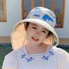 Kids Summer Sun Hat UV Protection Face Neck Flap Cap for Boys Girls Student Outdoor Travel Beach Fishing
