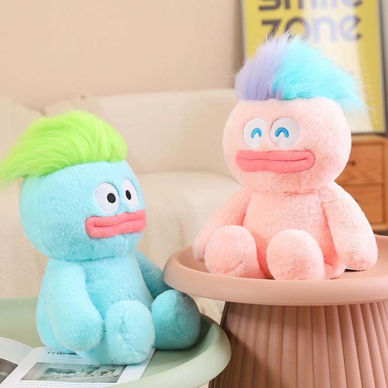 Adorable 50cm Chubby Plush Doll With Unique Hair For Home Decor And Gift Giving