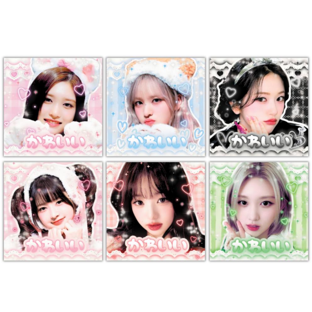 Ive Domusong Bigonggood Poka Random Box Goods Purikura