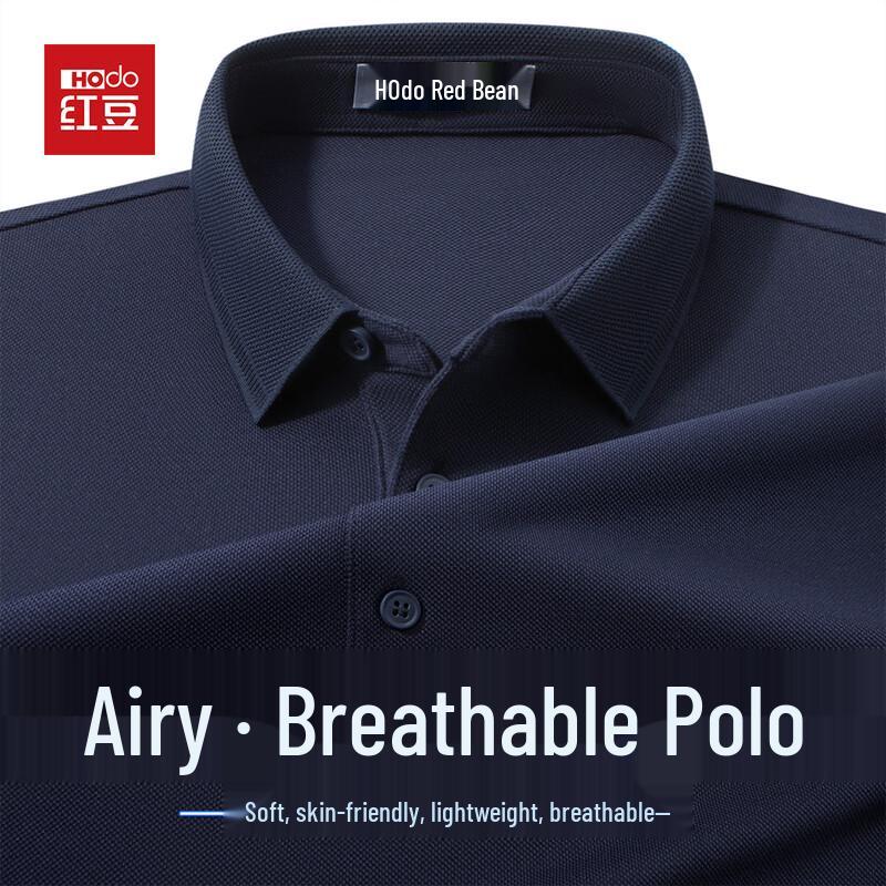 Hodo Men's Lightweight Business Casual Polo Shirt