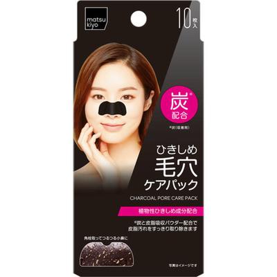 Matsukiyo Pore Care Pack Kull 10 Ark