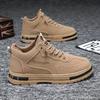 Men's Fashion Classic Work Shoes Comfortable Anti-Slip Lace-Up Casual Sports Shoes Suitable for Men's Outdoor Activities Hiking