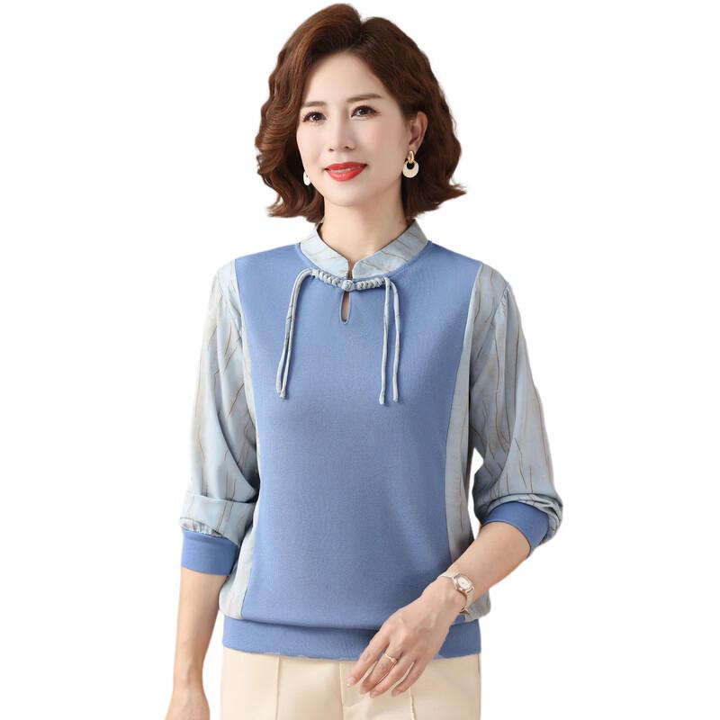Hodo New Chinese Style Women's Long-Sleeve Top