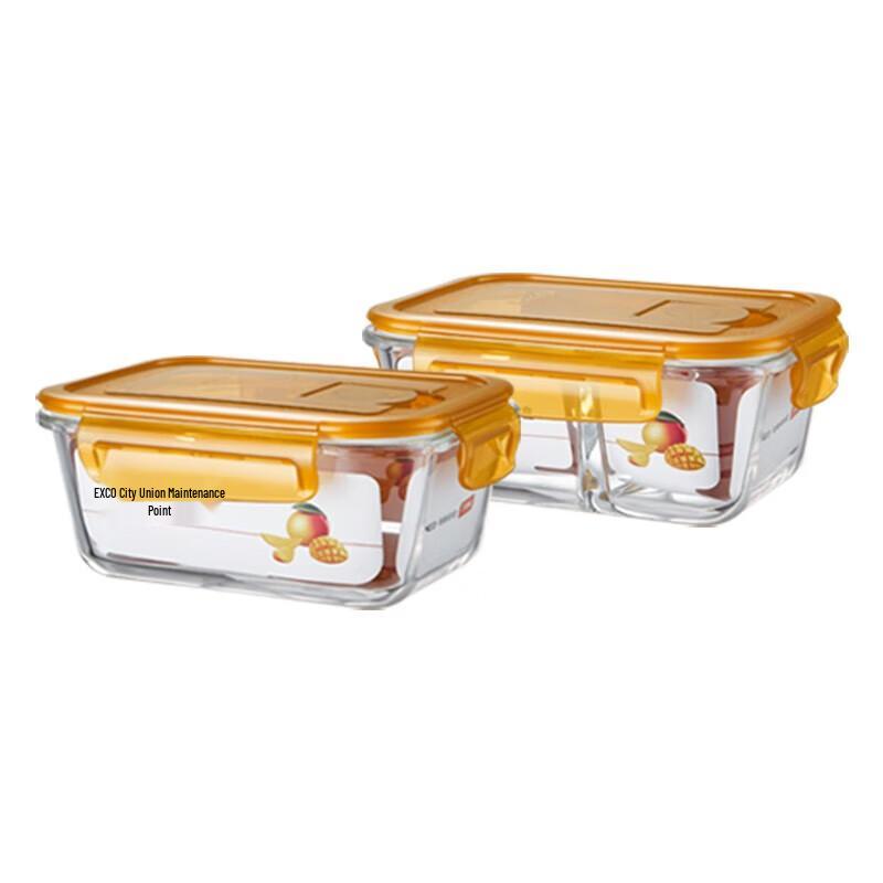 EKCO Corning Glass Food Storage Container Set