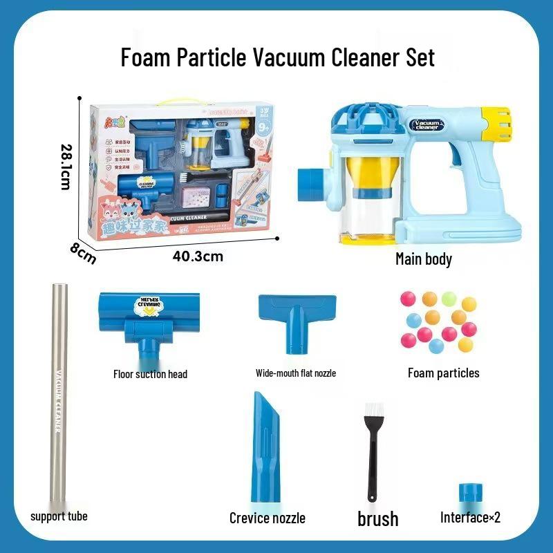 Children's Electric Sweeper Toy: Simulated Vacuum Cleaner for Parent-Child Role Play