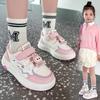 2025 Autumn Girls' Casual Princess Sneakers - Soft Sole Sports Shoes for Middle and Big Kids