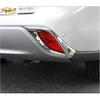 Fit For   Highlander Toyota ABS Chrome Rear Fog Light Lamp Cover New