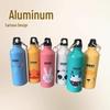 Aluminum Sports Water Bottle - Single Layer Outdoor Cycling Gift